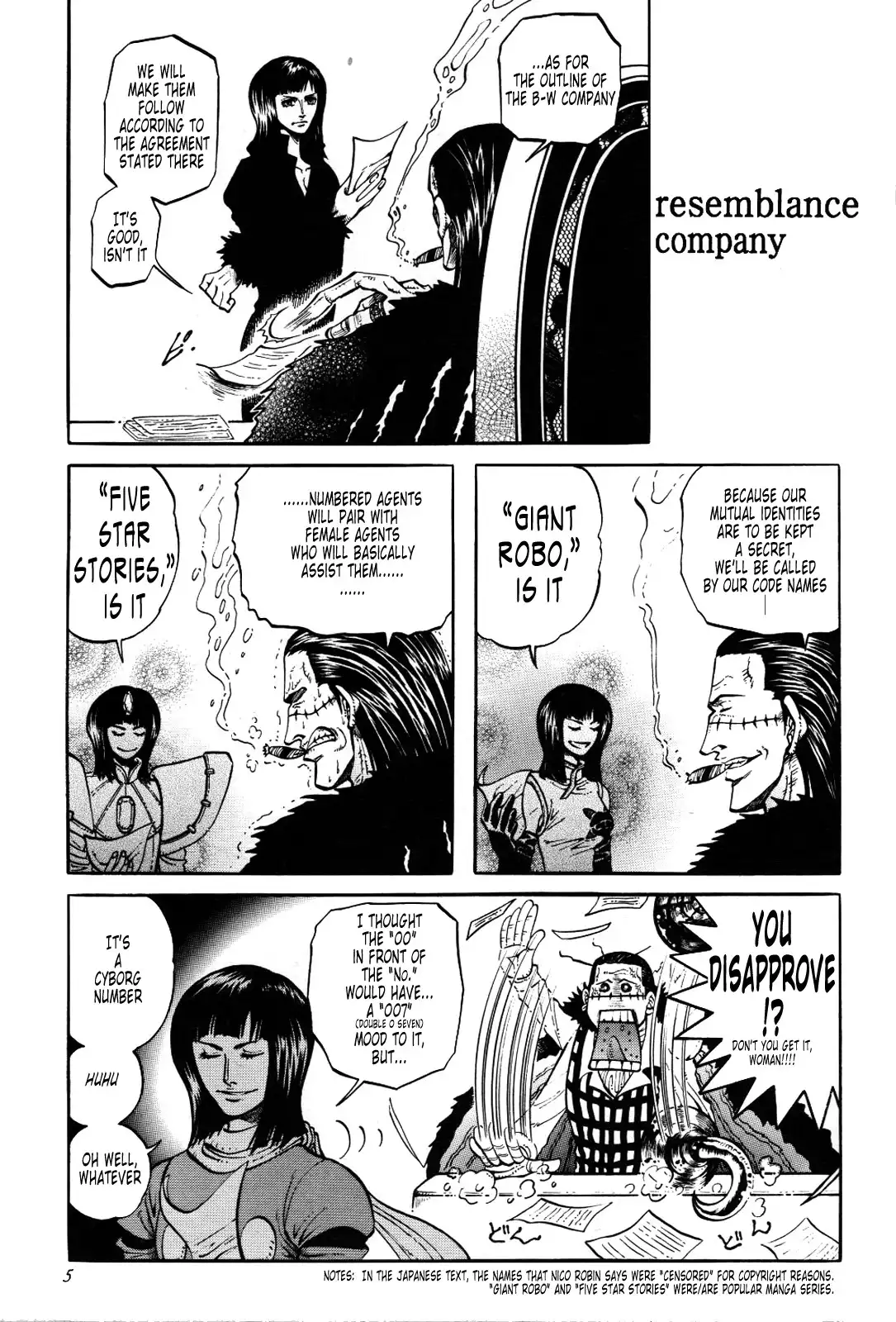 One Piece - Historic Grammar (Doujinshi) Chapter 1 4